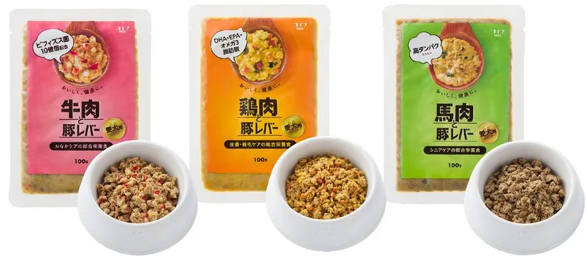 コミフPETS総合栄養食　3フレーバーイメージ