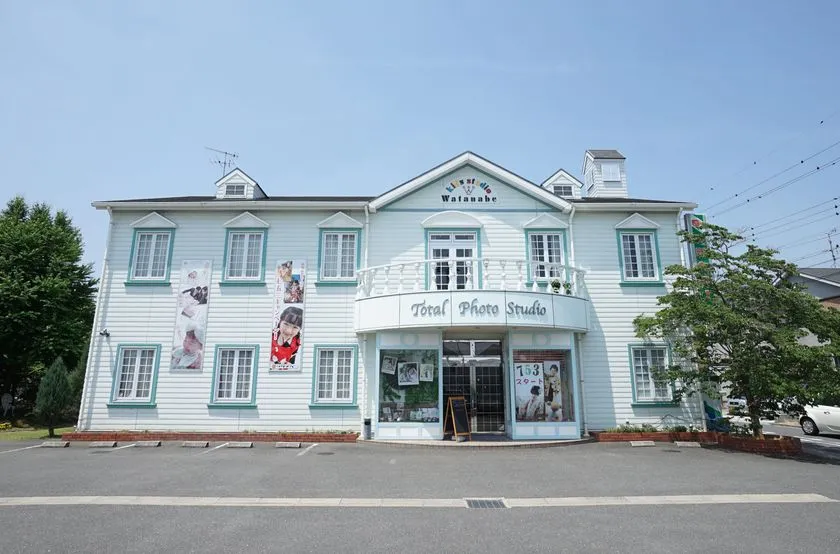 結婚相談所ワタナベ 奈良柏木店　外観