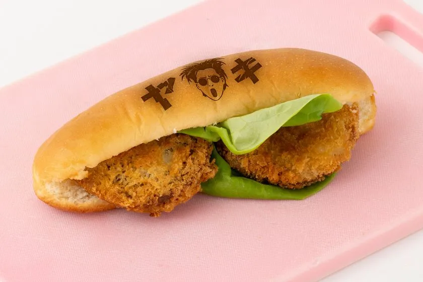 ヤキ入れメンチカツドッグ(メンチニキのメンチ学園 千人切り)