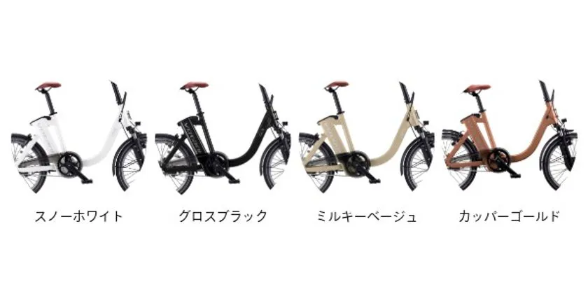 Votani Q3のカラーバリエーション4色(スノーホワイト・グロスブラック・ミルキーベージュ・カッパーゴールド)を横並びで比較した車体カラー紹介写真