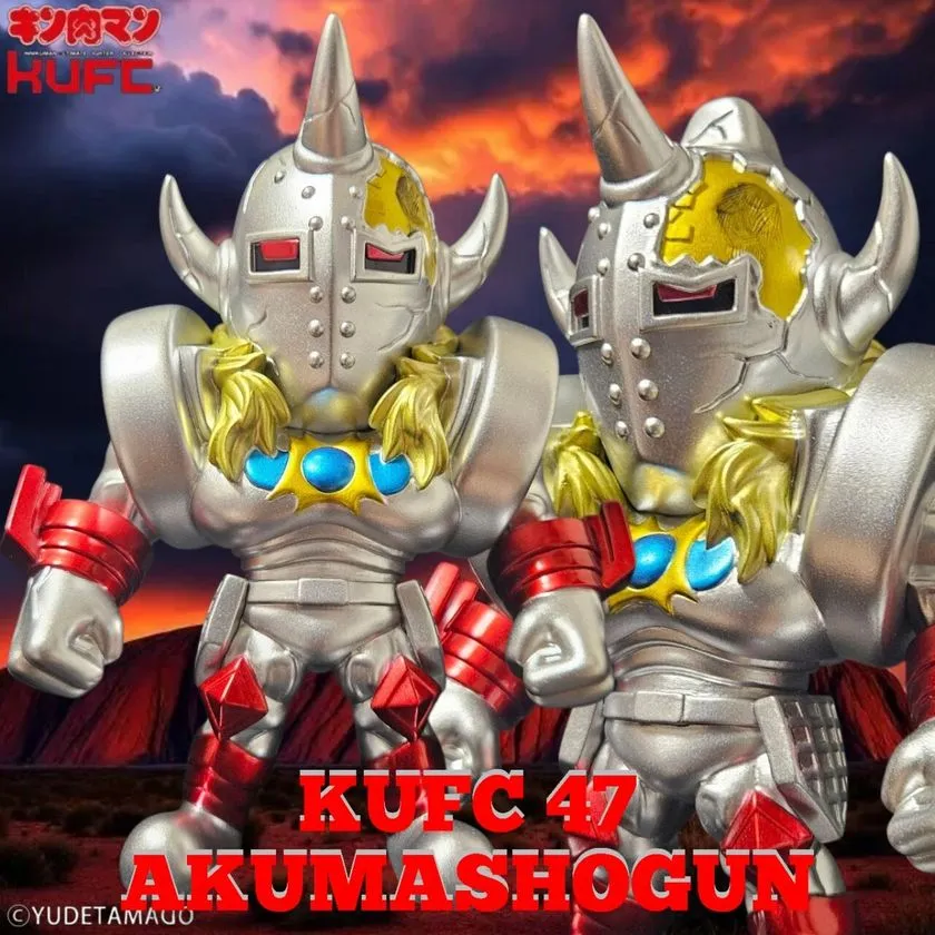 4573521316470　KUFC 47 悪魔将軍 原作 完璧超人始祖編 ダメージヘッド PT01