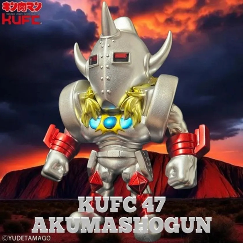 4573521316524　KUFC 47 悪魔将軍 1.5 原作 PT02