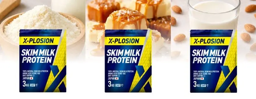 X-PLOSION スキムミルクプロテイン3kg袋を3パターン横並びで配置し、左からスキムミルクパウダー・キャラメルキャンディ・アーモンドミルクをそれぞれ背景に据えたフレーバーイメージ比較ショット