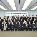 円柱結晶の電子制御で装置小型化、実現！ 物質・材料研究機構 達博博士