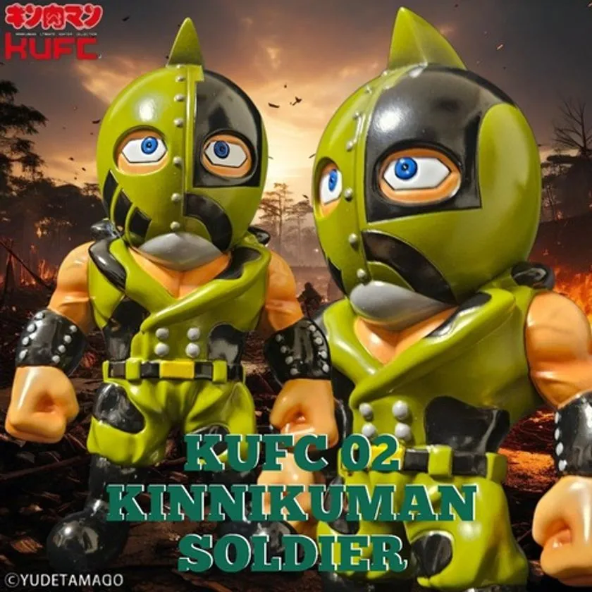 KUFC 02 キン肉マンソルジャー 原作 ハイグレード 戦士の帰還 Ver. PT02