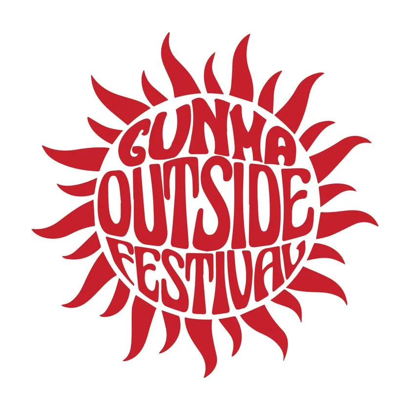 GUNMA outside Festivalのイベントロゴ