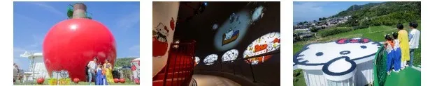 HELLO KITTY APPLE HOUSEの施設外観、淡路島に位置するりんご型の展望シアター