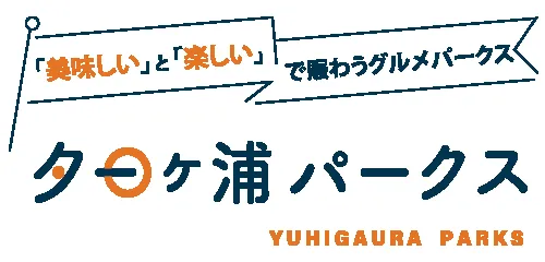 夕日ヶ浦パークスの外観
