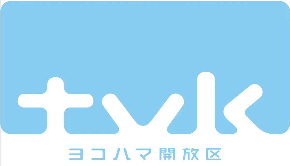 テレビ神奈川の情報番組「猫のひたいほどワイドNEO」を紹介するビジュアル