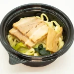 焼豚2枚、冷温で愛犬と食卓！ コミフデリ コミフデリ 喜多方ラーメン坂内