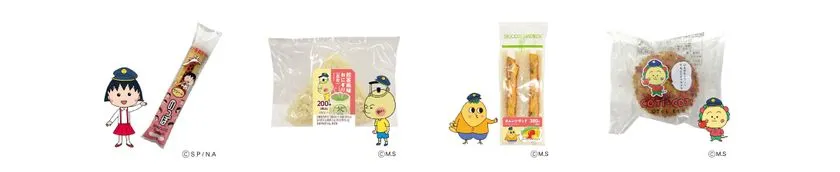 ちびまる子ちゃんとコジコジのコラボ限定食品4種（アイスバー・ゆべし・クッキーサンド・どら焼き）のパッケージ写真。各商品にキャラクターイラストが印刷されている