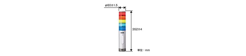 直径60mmの小形サイズ