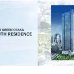 地上45階、538戸の南街区住戸！ グラングリーン大阪 グラングリーン大阪 THE SOUTH RESIDENCE