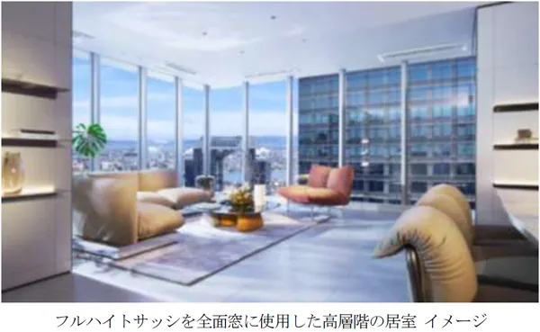 床から天井まで届く窓が室内に広がる住空間イメージ