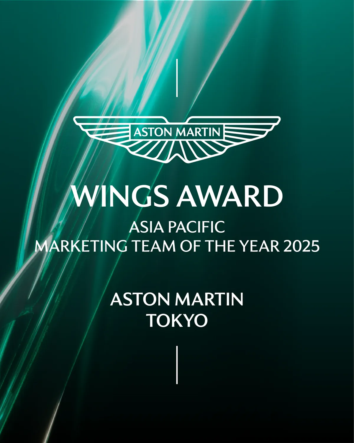 WINGS AWARD Asia Pacific Marketing Team of the Year 2025を受賞したアストンマーティン東京のチーム