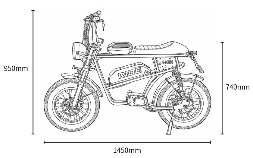 E-KON RIDEの車体サイズを示す側面イメージ