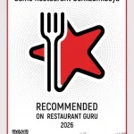 空港一駅で相撲と食文化！ 越智泉部屋 Restaurant Guru Recommended