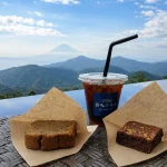 コーヒーかす麹発酵、2種が6月20日発売！ 伊豆パノラマパーク 葛城珈琲