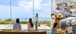 亀の井ホテル赤穂の海を望む窓際ラウンジで女性2名が着席している写真と、和洋食材を使った料理プレートおよびアフタヌーンティー風テーブルセッティングの3カット合成