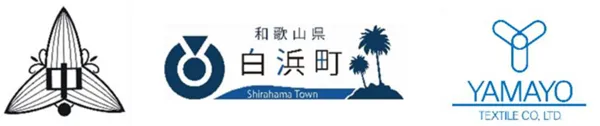 白浜がちゃ第二弾の完成品