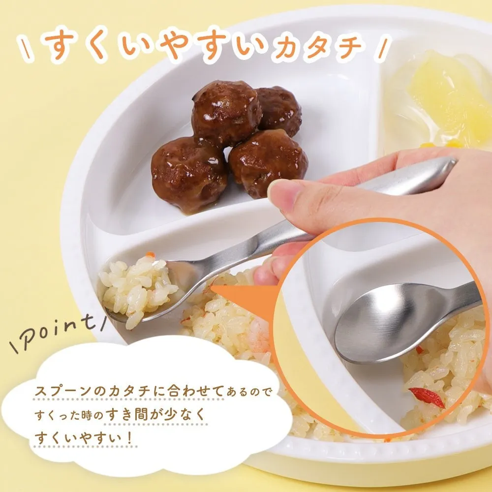 仕切り皿に料理を盛りつけたイメージ、3区画それぞれに色とりどりの料理が収まっている