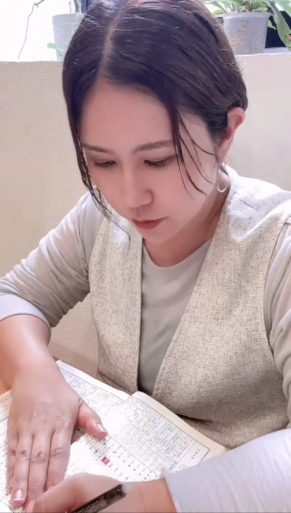 本のテーマである魂の自立