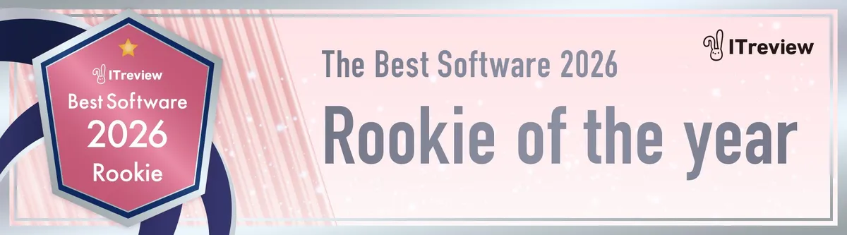 The Best Software Rookie of the Year受賞バッジ