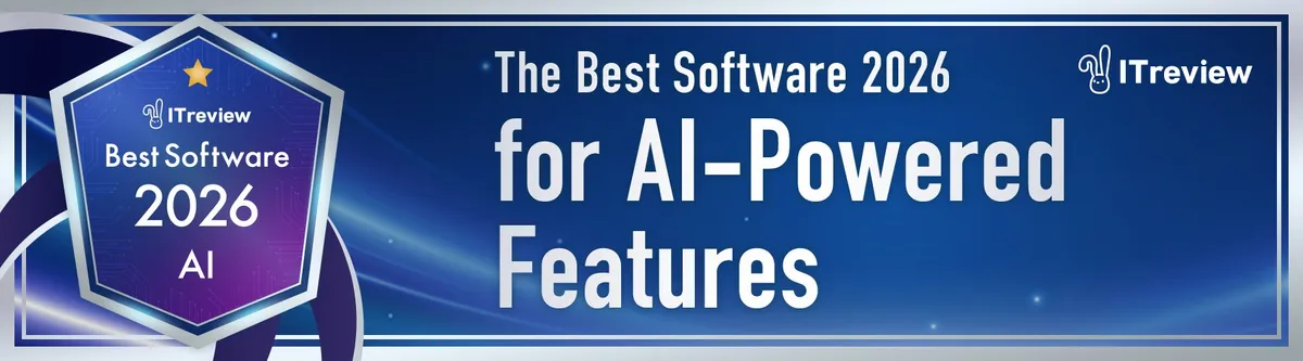 The Best Software for AI Powered Features受賞バッジ
