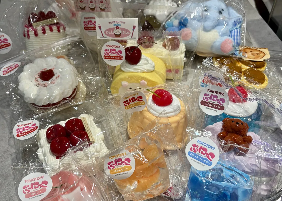 全18種、池袋にスクイーズ専門店が開店！ TOKOTOYZ ぷにっこ