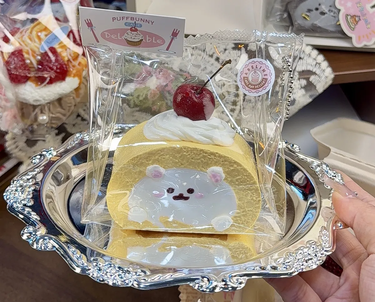 ぷにっこ にゃんこのスイスロール — 猫をモチーフにしたスイスロール型スクイーズ