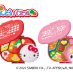 セガ フェイブ「おべんとうパズル　ハローキティ/マイメロディ」