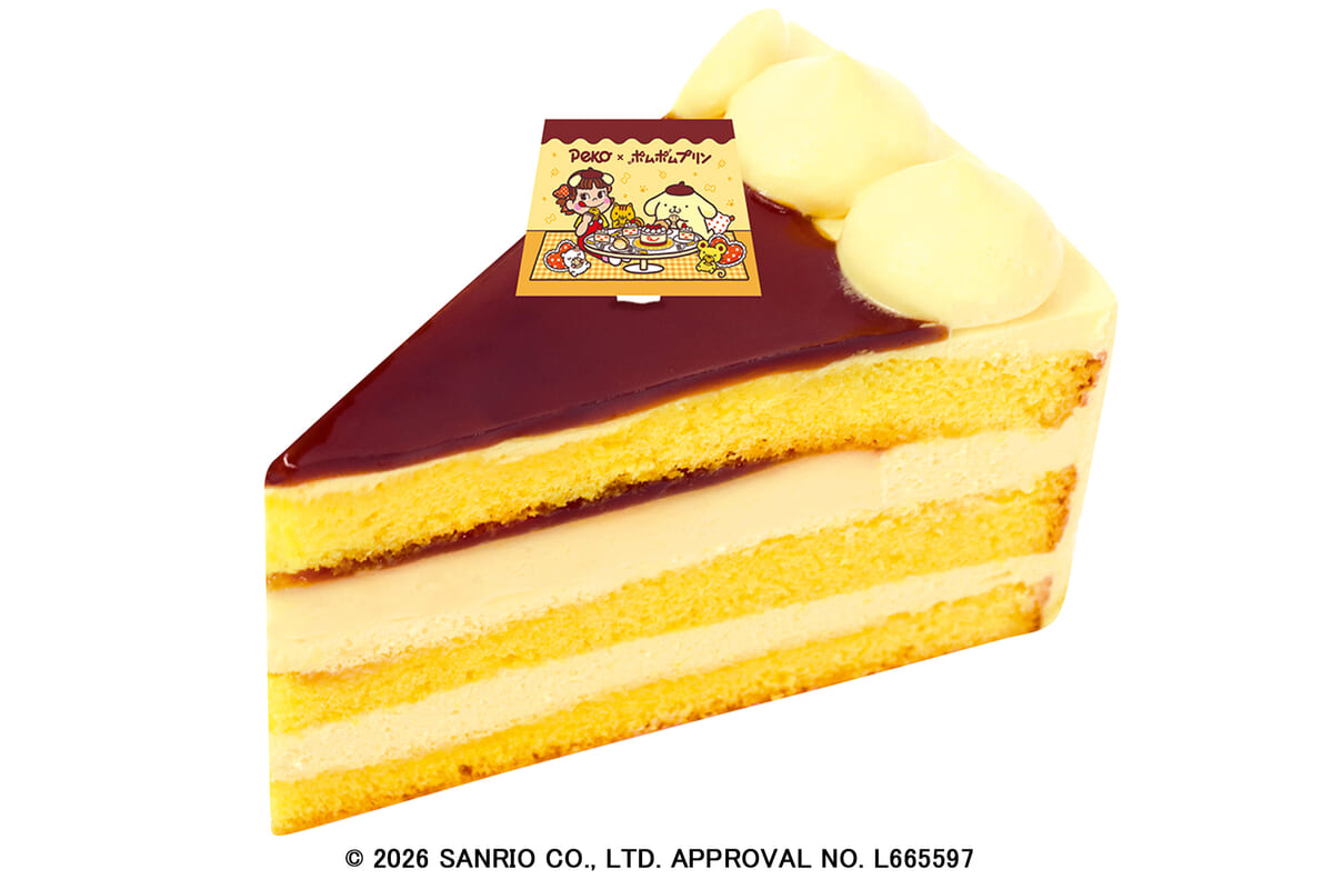 ポムっと一息♪ペコちゃんとお祝いケーキ
