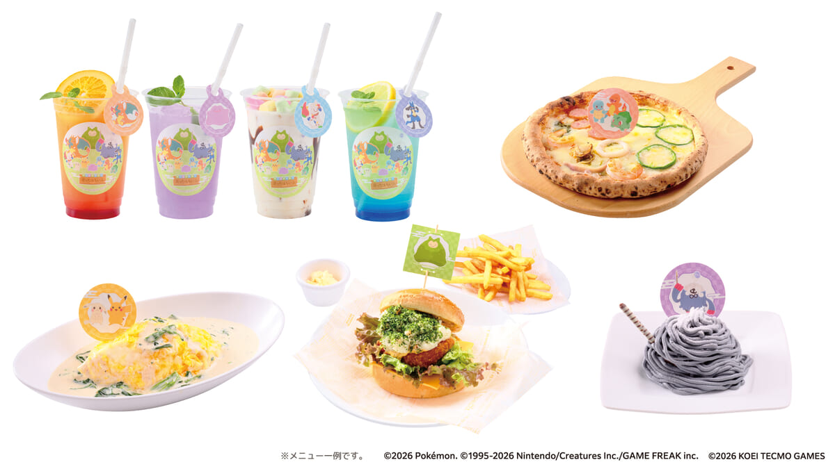 スペシャルメニュー