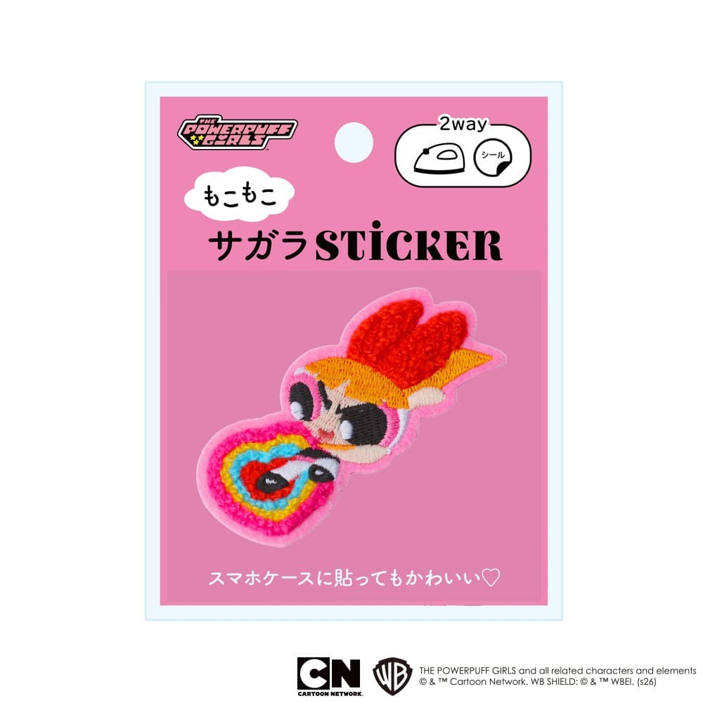 『パワーパフ ガールズ』サガラステッカー（ブロッサム）