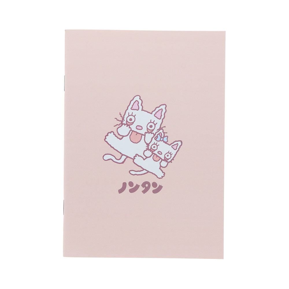 A5ノート　ノンタンとタータン