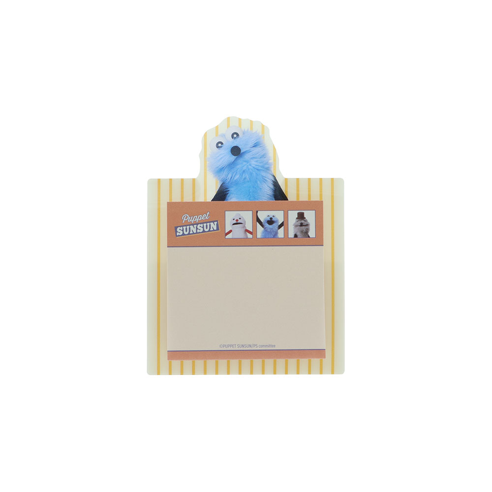 ダイカットスタンド付箋　イエロー