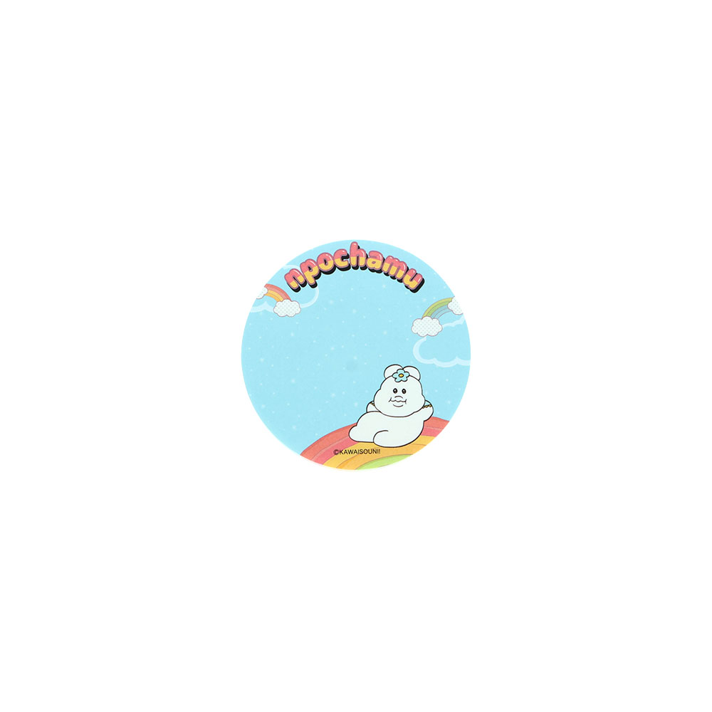 缶入りふせん　ブルー（ふせん）