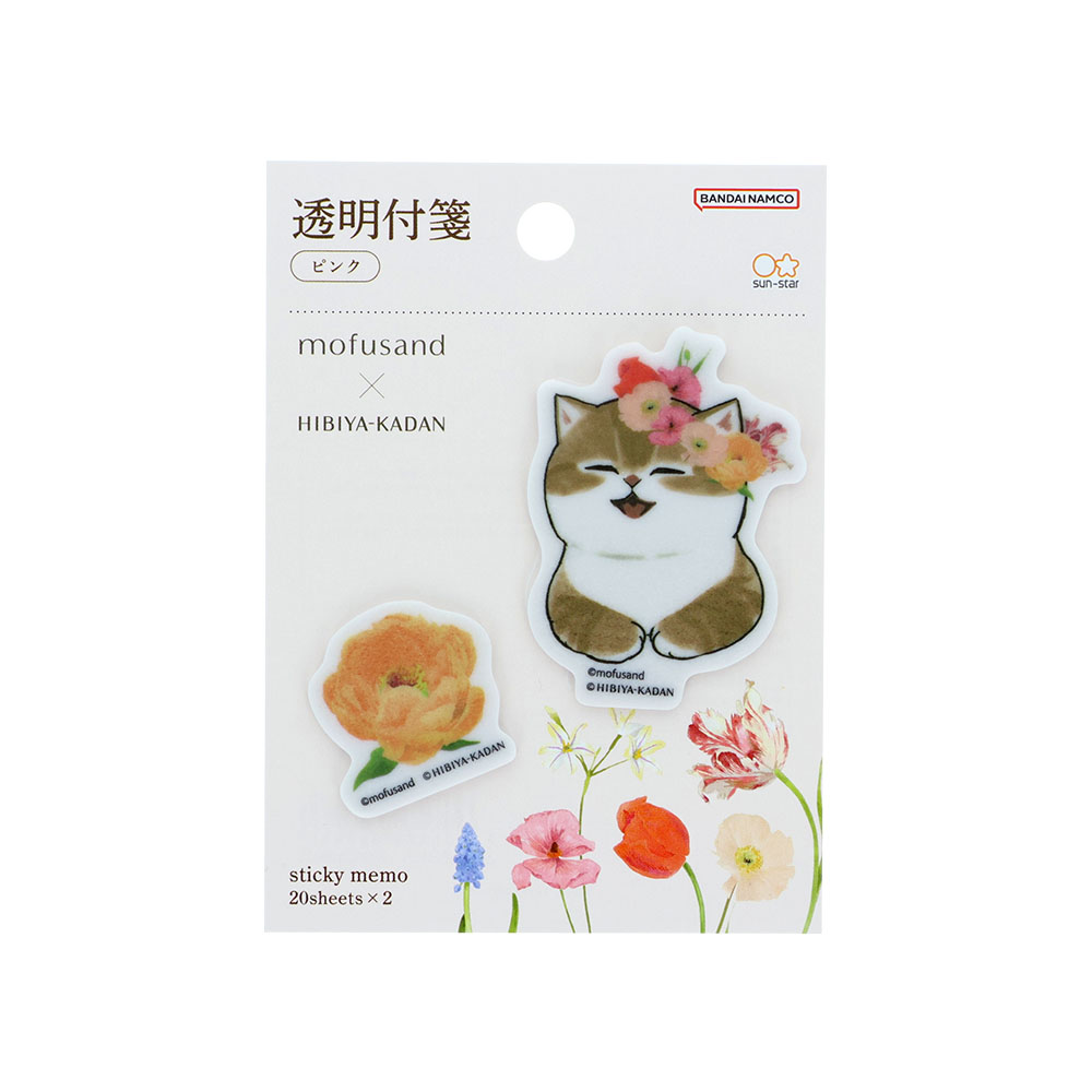 透明付箋 ピンク