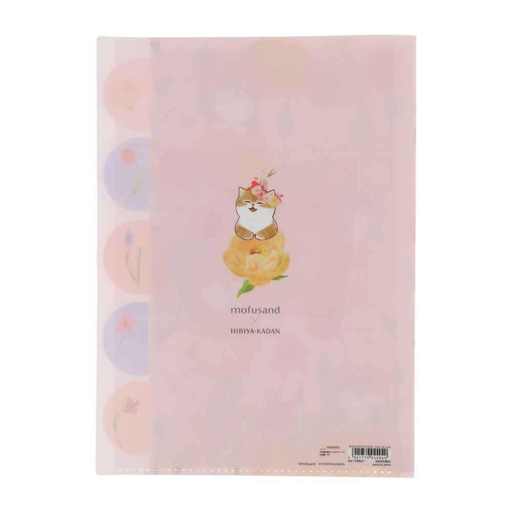 ダイカットクリアファイル5P Bloom02