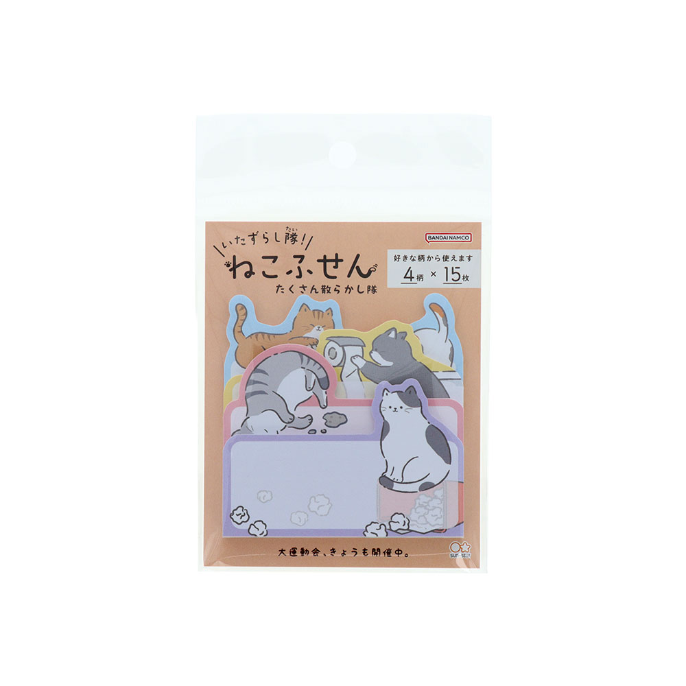 たくさん散らかし隊