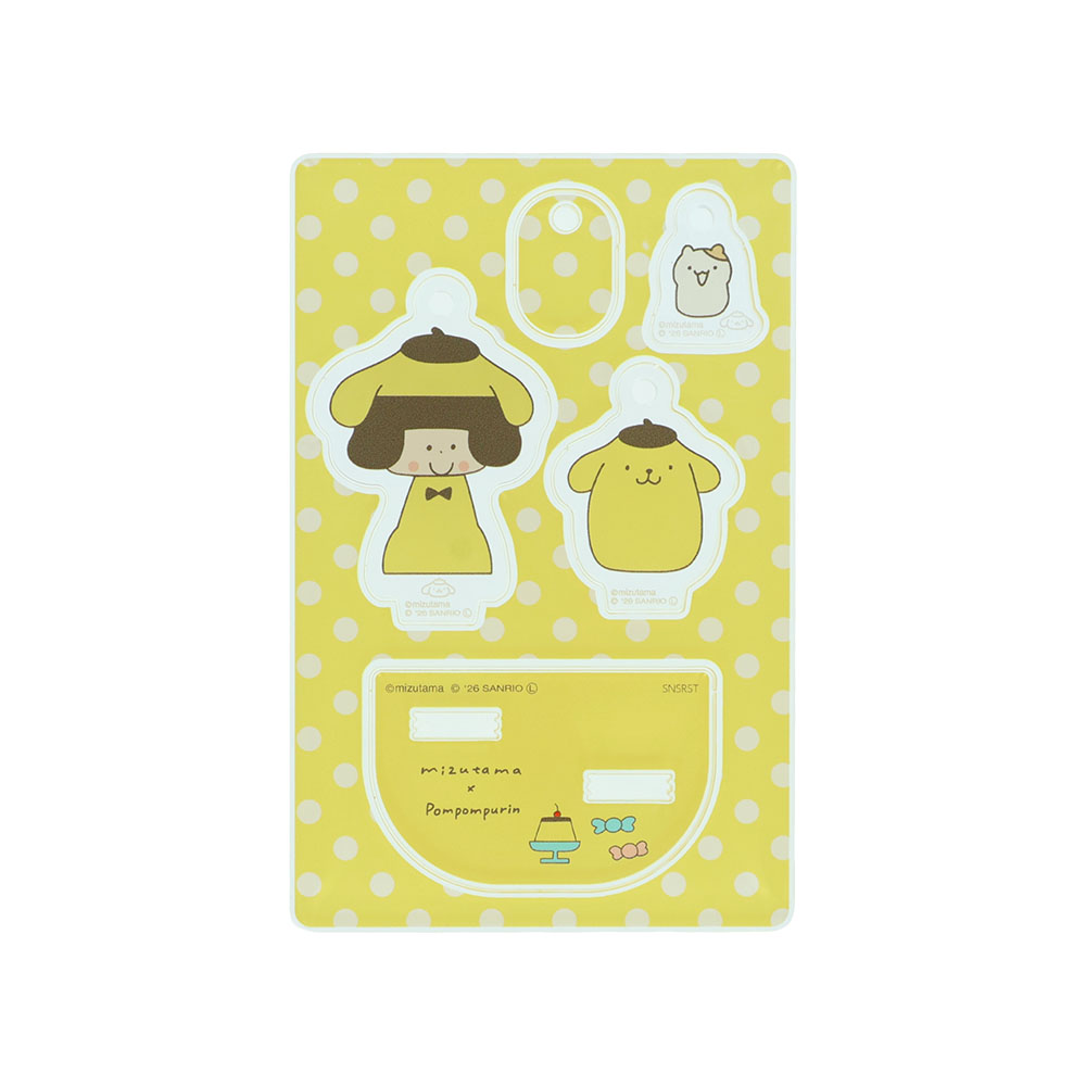 アクリルスタンドキーホルダー　ポムポムプリン