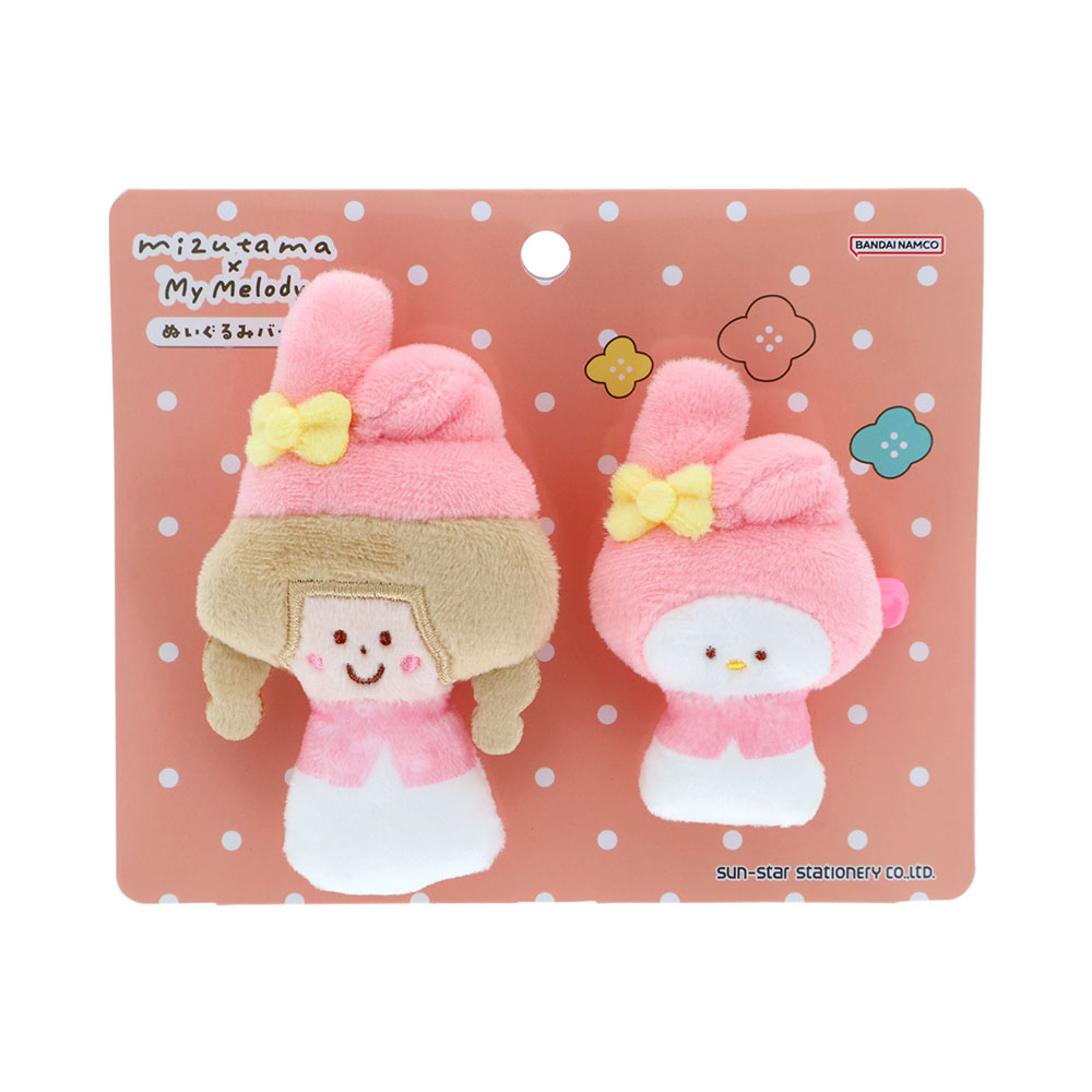 ぬいぐるみバッジ　マイメロディ