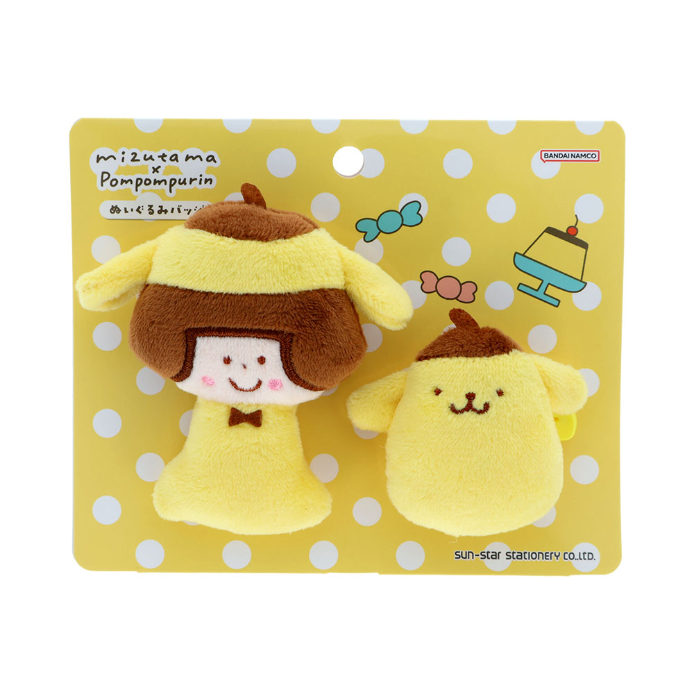 ぬいぐるみバッジ　ポムポムプリン
