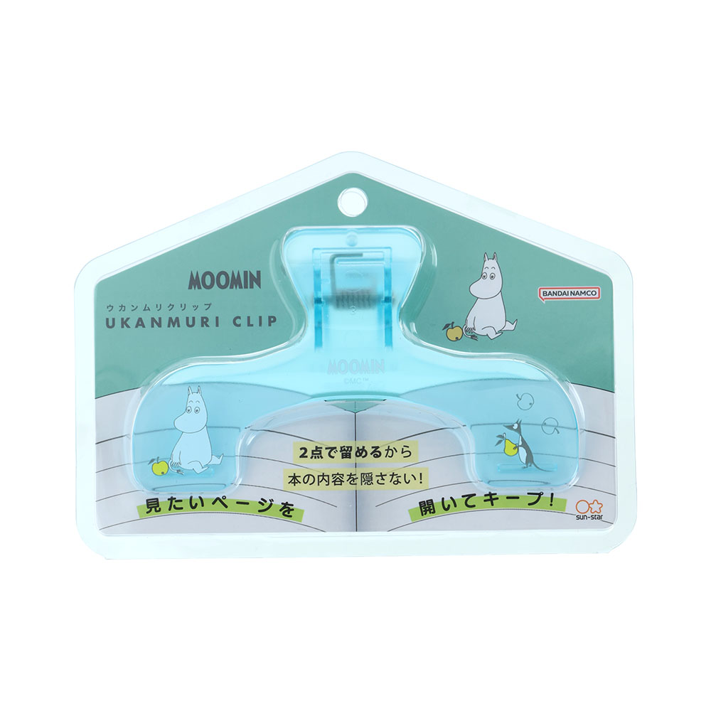 ウカンムリクリップ　ムーミン