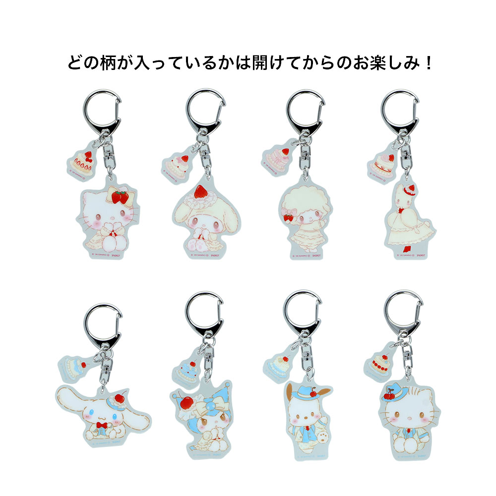ミニアクリルキーホルダー