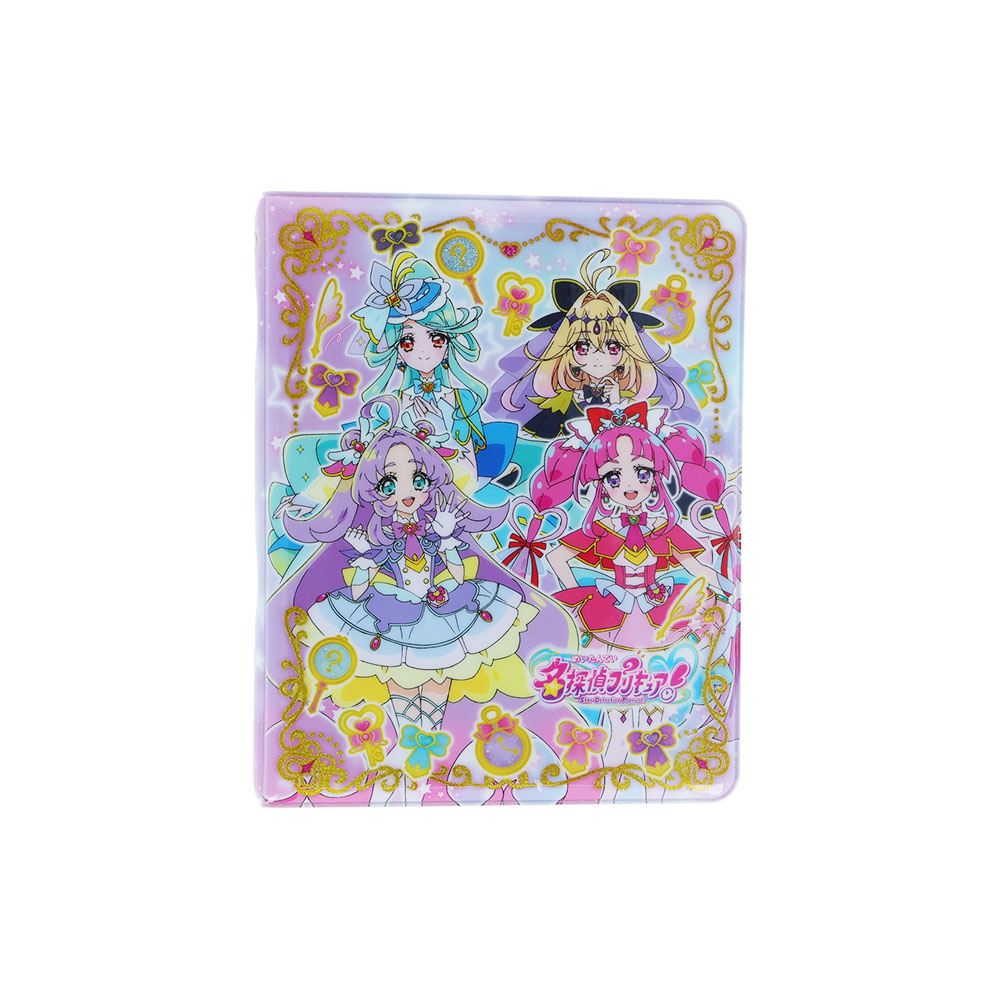 プリキラシールバインダー02