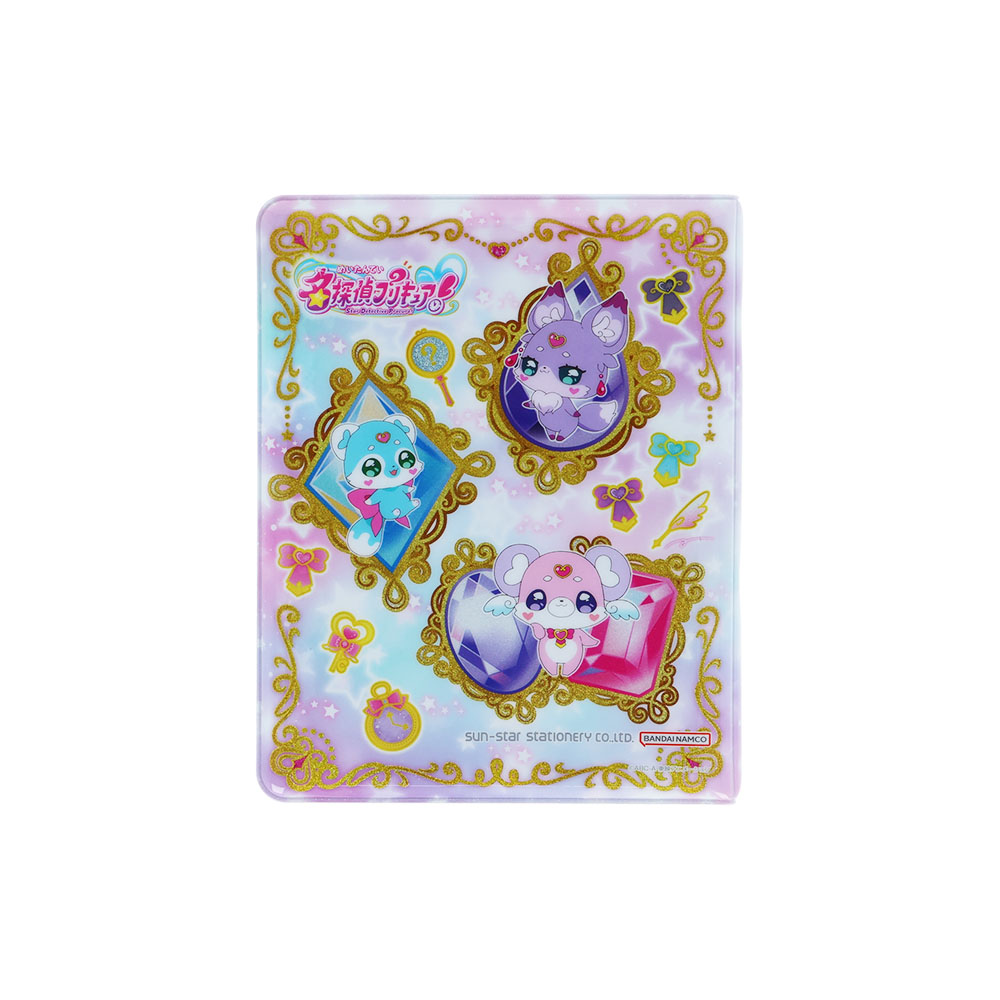 プリキラシールバインダー03