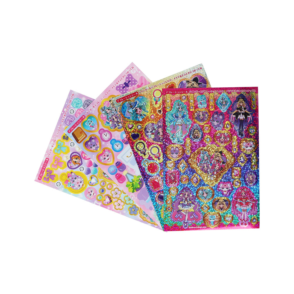 プリキラシールバインダー05