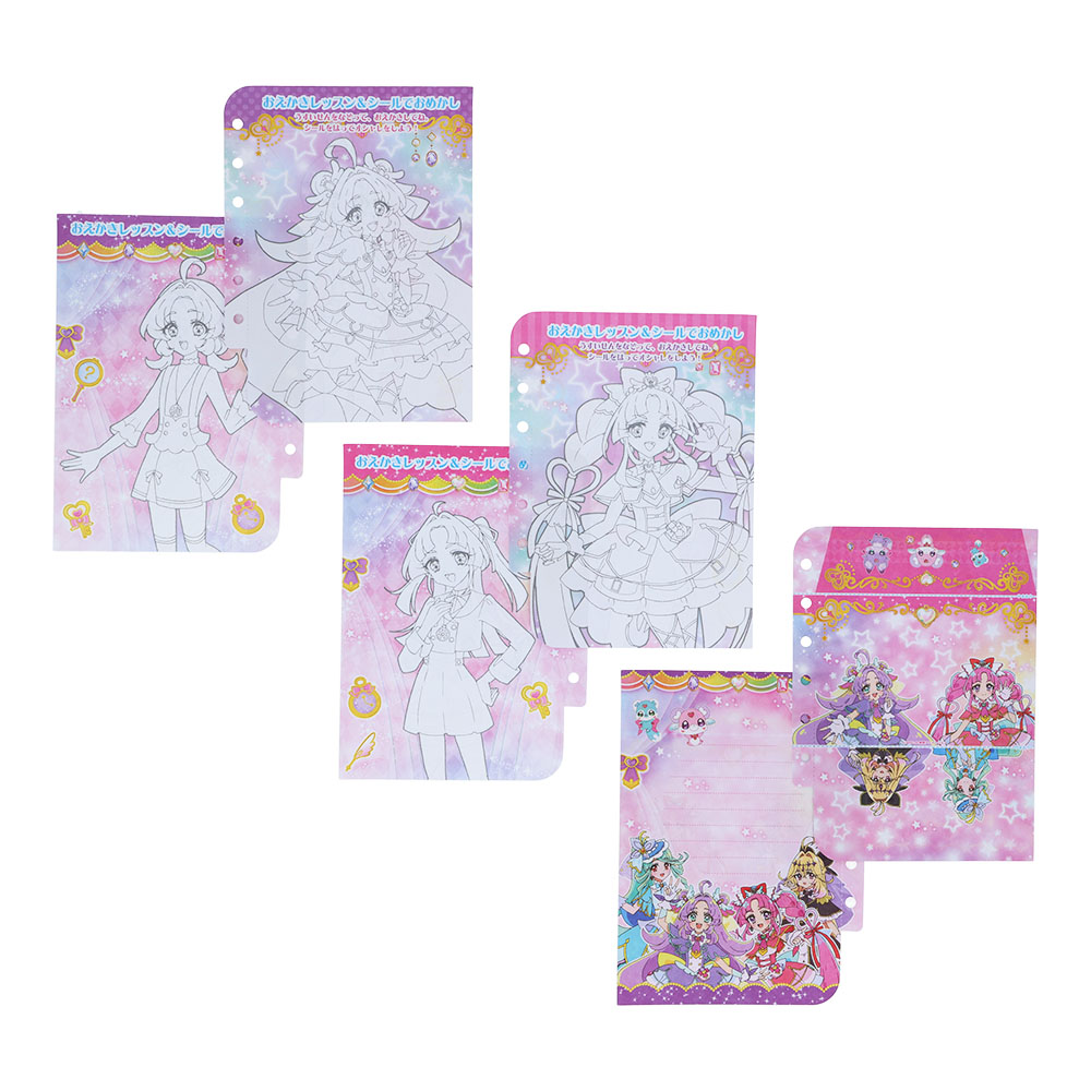 プリキラシールバインダー08