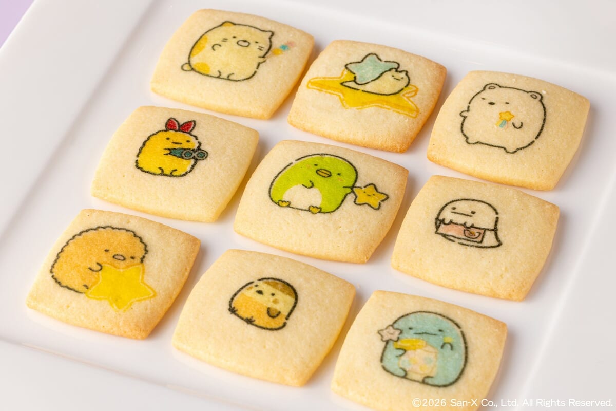 すみっコ星空コレクション